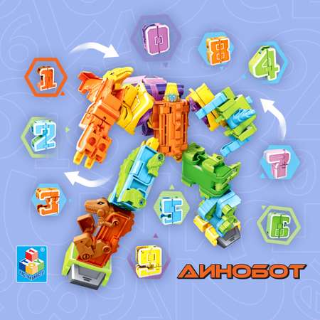 Фигурка 1TOY