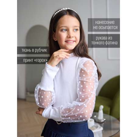 Блузка СИНЯЯ МОДА