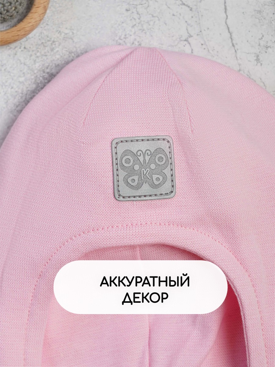 Шапка ПриКиндер G-Sp21807 Цвет Розовый - фото 4