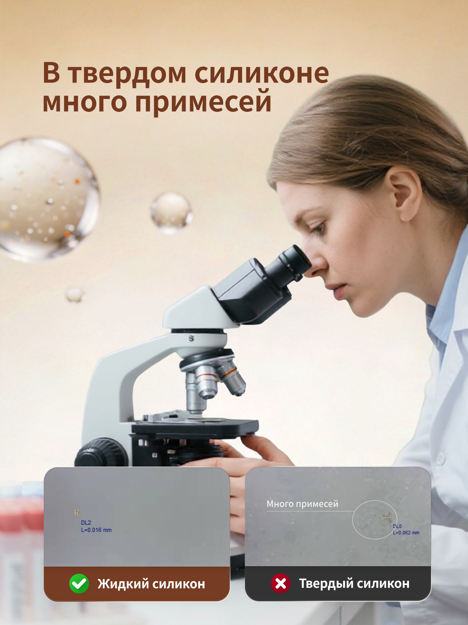 Силиконовая детская тарелка thyseed на присоске коричневая - фото 6