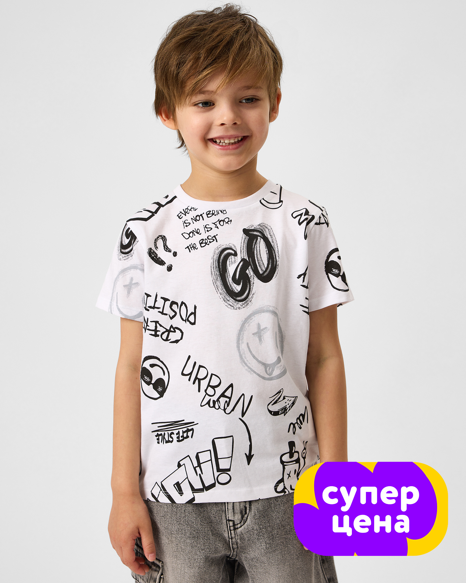 Футболка Futurino PFBSS26011FUkb00I3 - фото 1