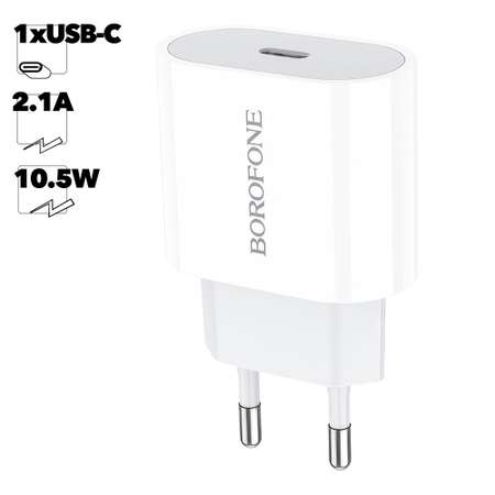 СЗУ Borofone USB-C PD20W 2.1A