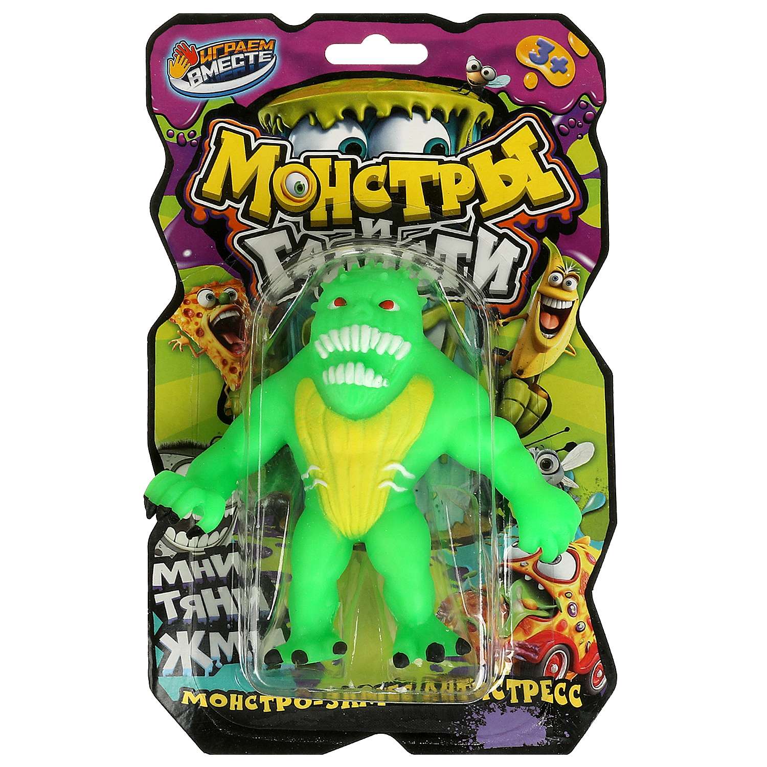 Фигурка Играем вместе - фото 2