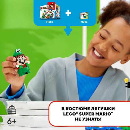 Конструктор LEGO Super Mario Марио-лягушка блочный