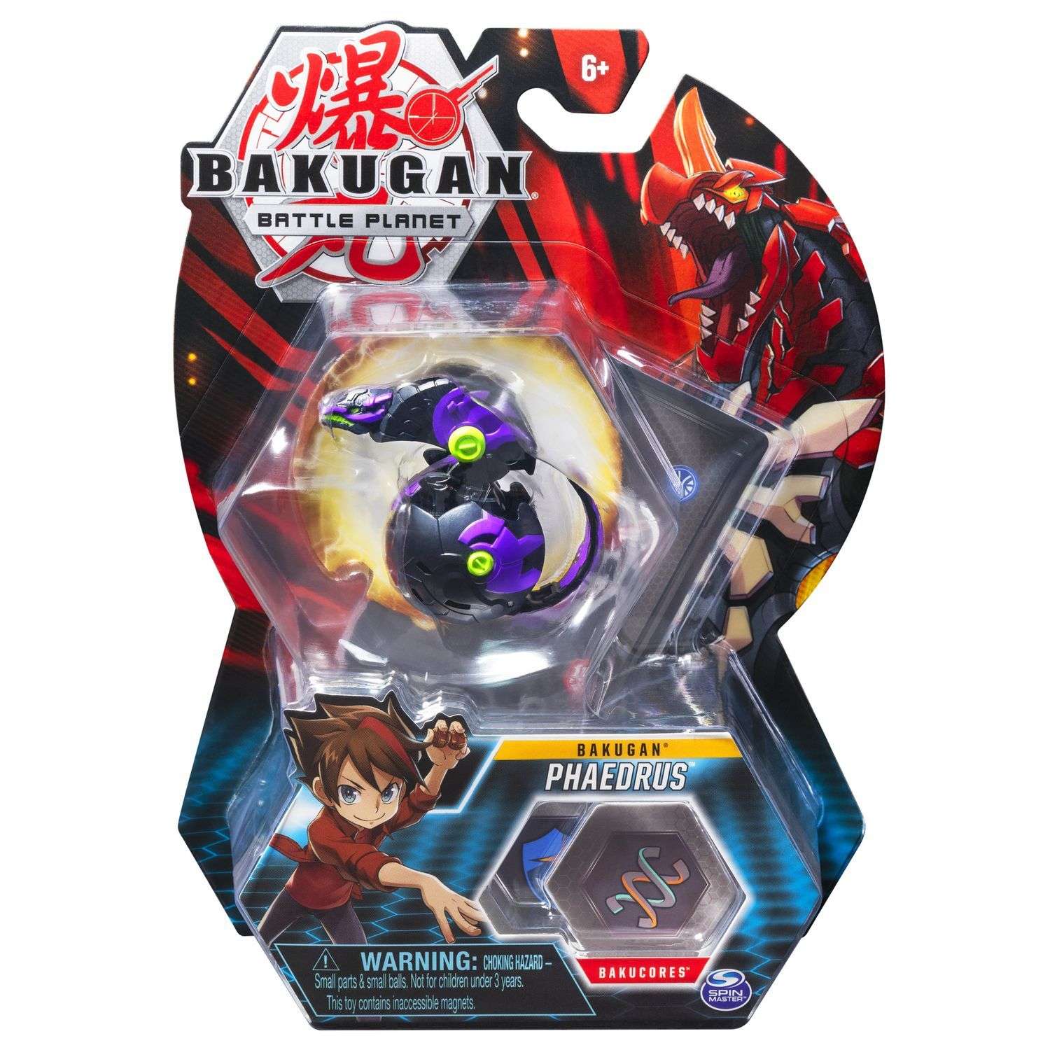 Фигурка Bakugan - фото 2