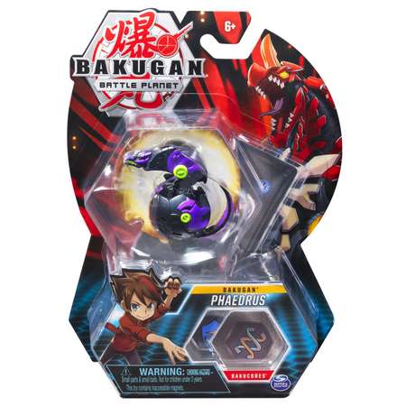 Фигурка Bakugan