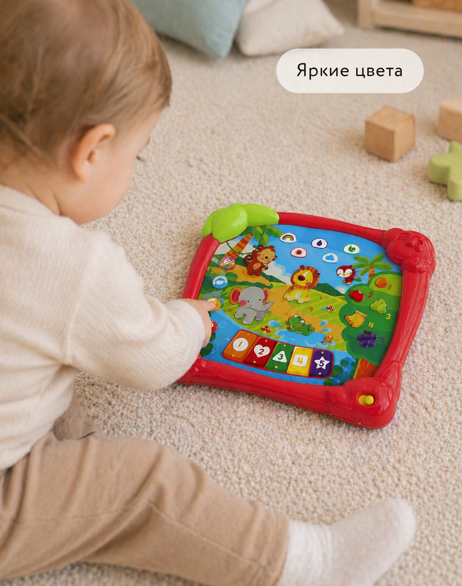 Игрушка BabyGo планшет - фото 3