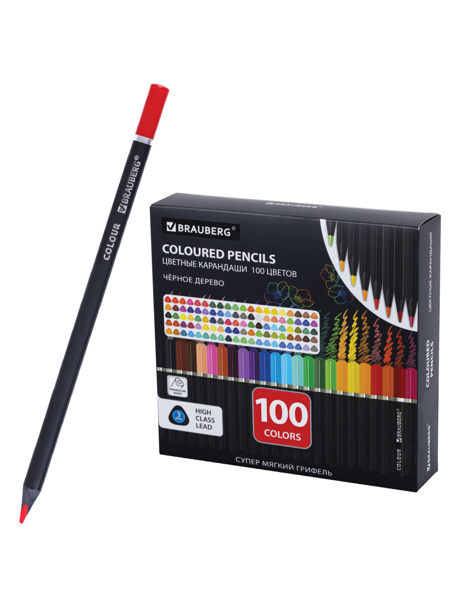 Карандаши Brauberg - фото 2