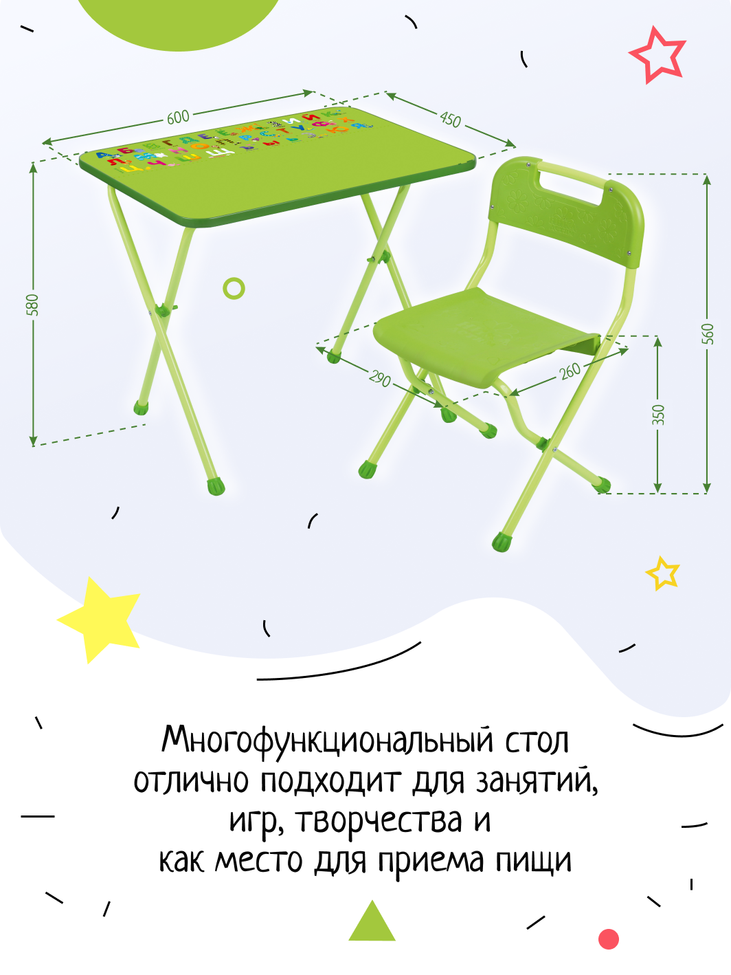 Комплект мебели InHome - фото 2