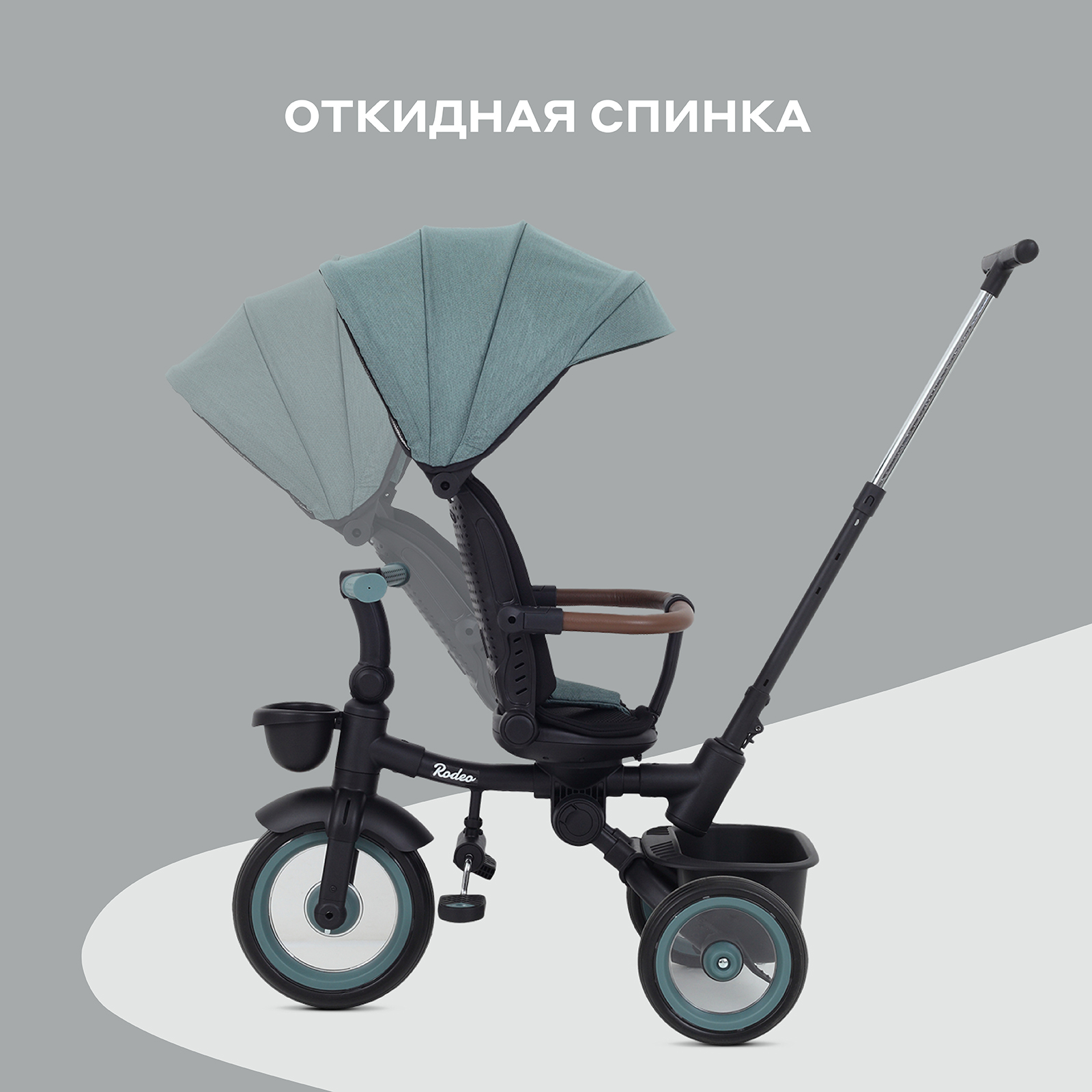 Трехколесный велосипед MOWbaby 12 дюймов - фото 7