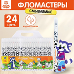 Фломастеры МуЛьти-ПуЛьти 24 цв.