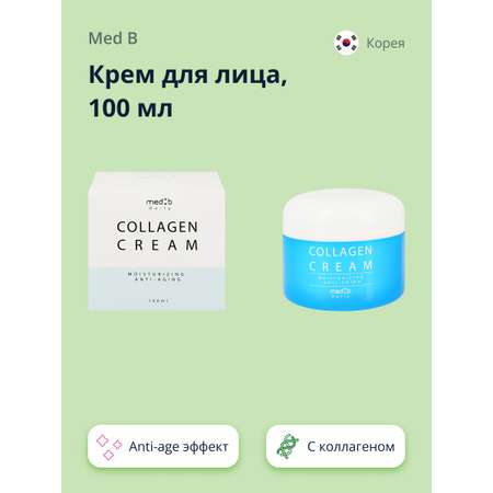 Крем MED B Anti-age 100 мл
