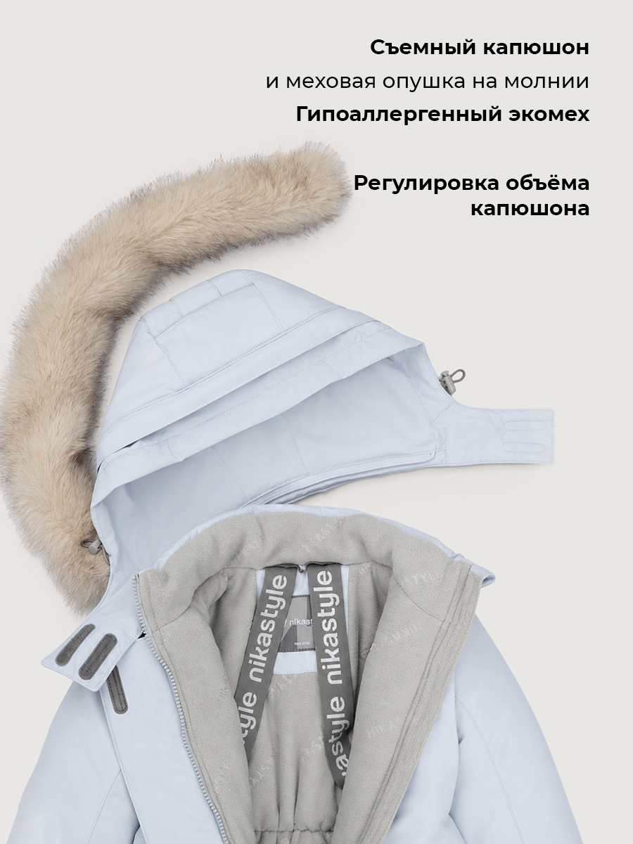 Куртка NIKASTYLE 4з5226 иней - фото 7