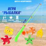 Игрушка Veld Co рыбалка Фигурки живтотных