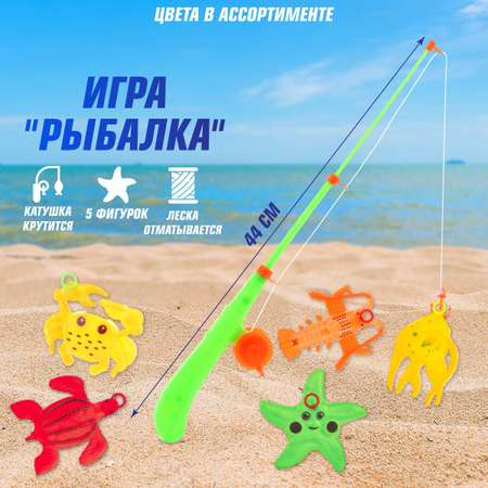 Игрушка Veld Co рыбалка Фигурки живтотных