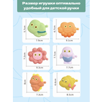 Игрушка bonbela Морской Пазл