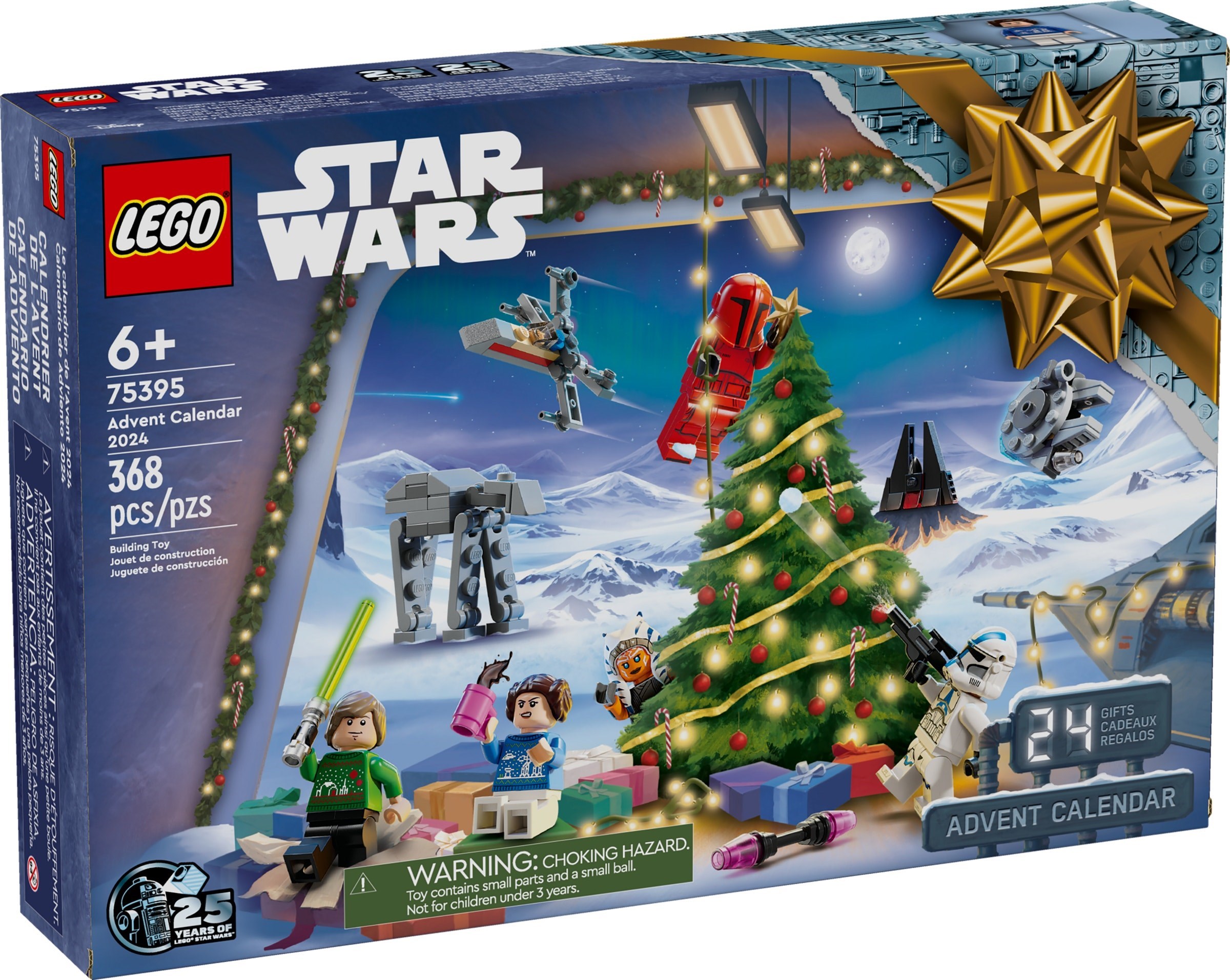 Конструктор LEGO Star Wars 75395 368 дет. - фото 1
