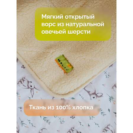 Одеяло теплое HOLTY Зайцы белые