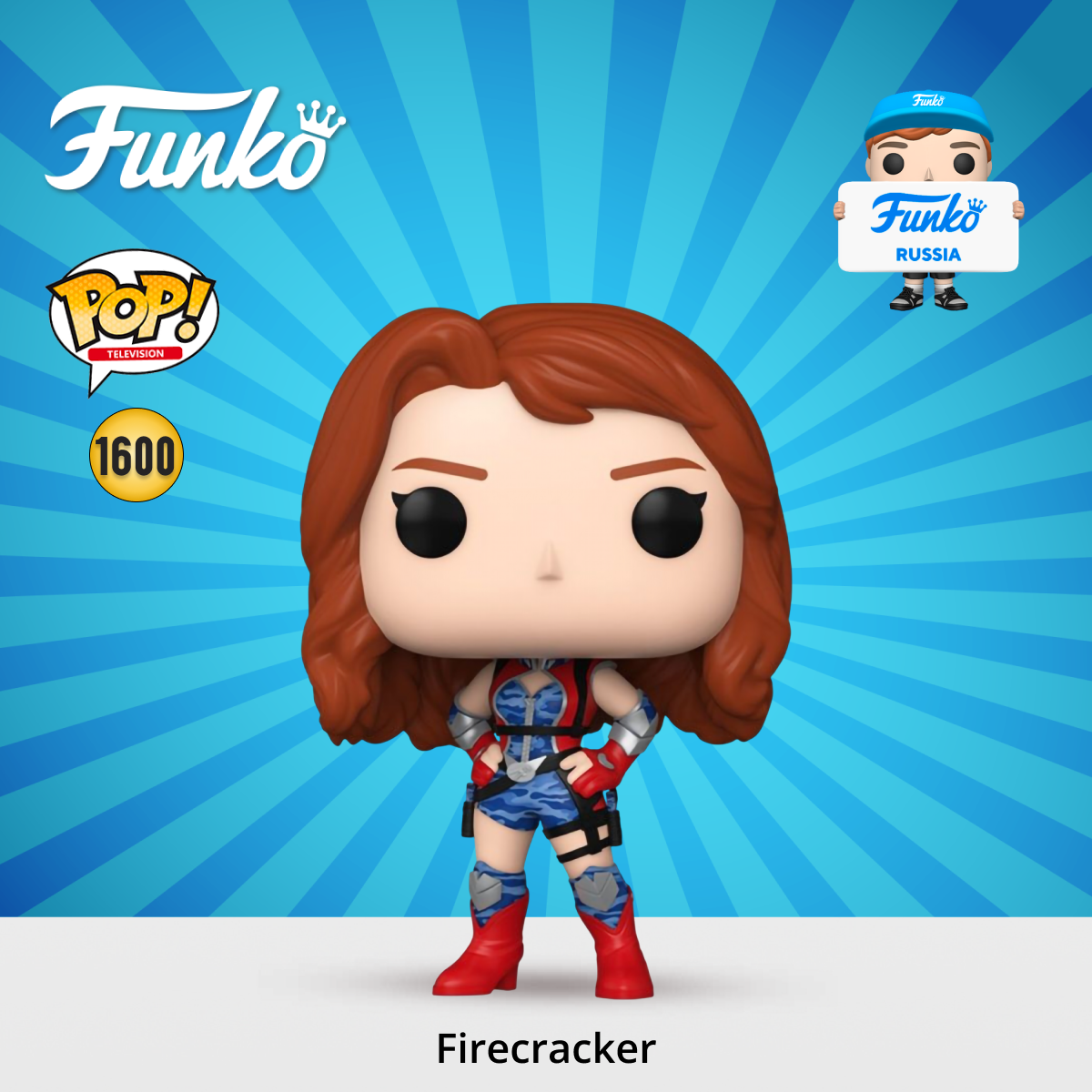 Фигурка Funko - фото 1