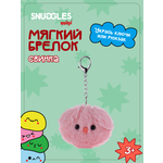 Брелок Snuggles Свинка