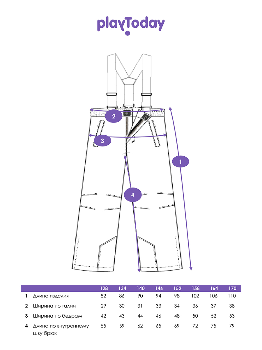 Брюки PlayToday 32221478 - фото 5