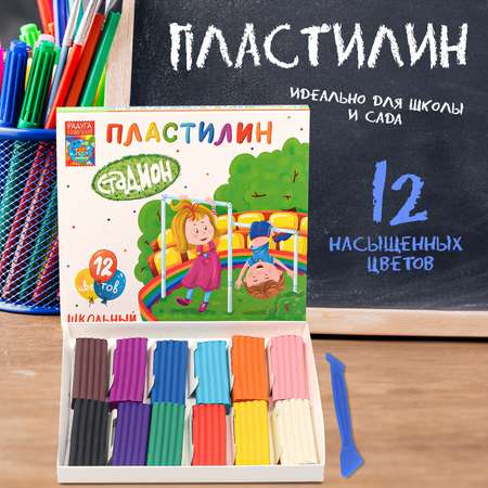 Пластилин Madliani 12 цв.