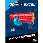 Бластер Zuru XSHOT 