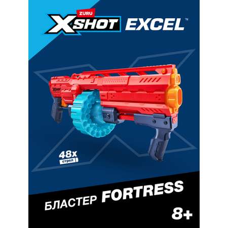Бластер Zuru XSHOT 
