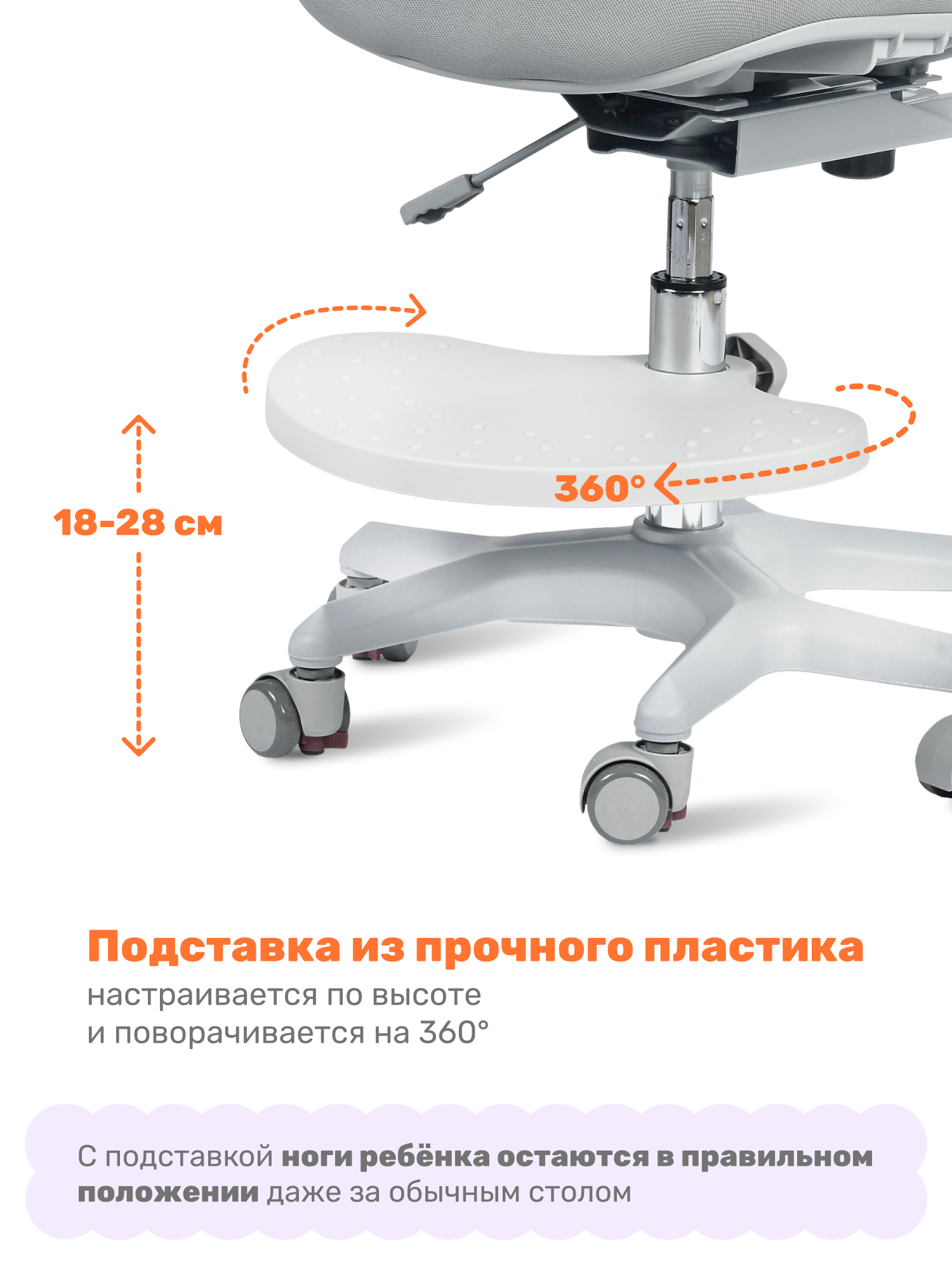 Компьютерное кресло YOKA - фото 7