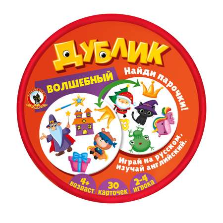 Настольная игра Русский стиль Дублик Волшебный