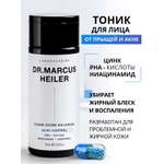 Тоник DR. MARCUS HEILER Баланс и тонизирование 150 мл 1 шт.