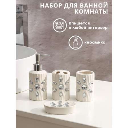 Стакан Доляна