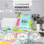 Комплект постельного белья SELENA Панди полутораспальный 3 предм.