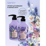 Шампунь SHARY 1000 мл