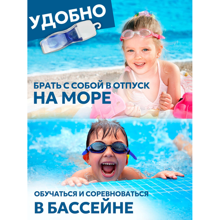 Очки Ball Masquerade