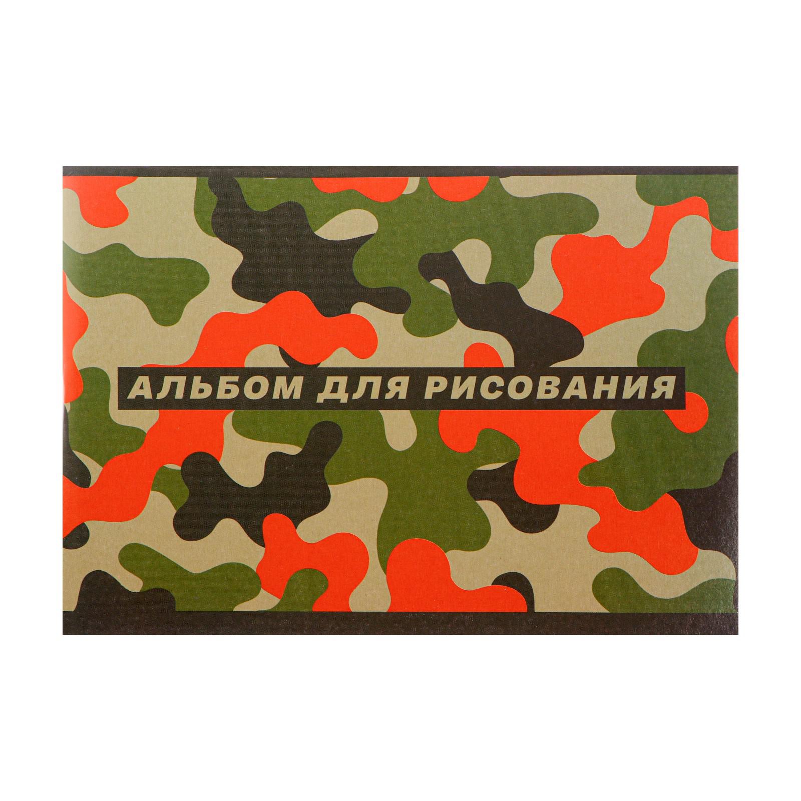 Альбом Calligrata А5 40 лист. - фото 1