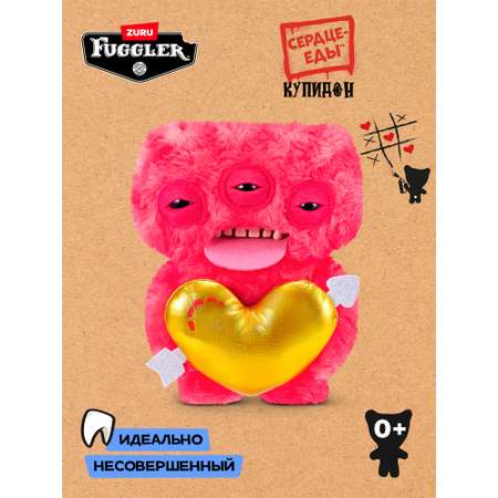 Мягкая игрушка Zuru FUGGLER Купидон