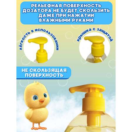 Шампунь Dalin 500 мл