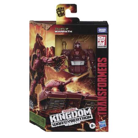 Фигурка Transformers