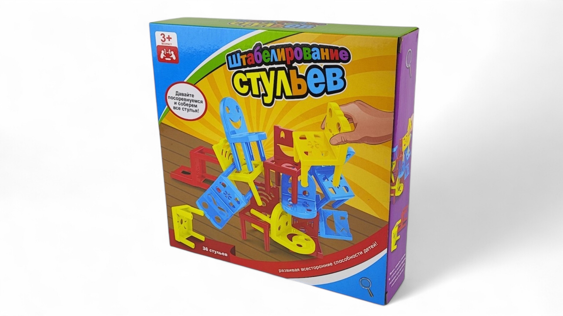 Игрушка CJ Toys - фото 3