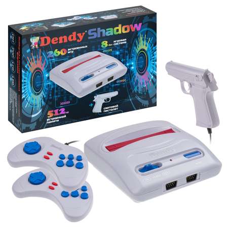 Игровая приставка Dendy Shadow 260