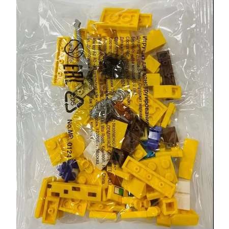 Журналы LEGO Детский журнал \"МОЯ ИГРА\"