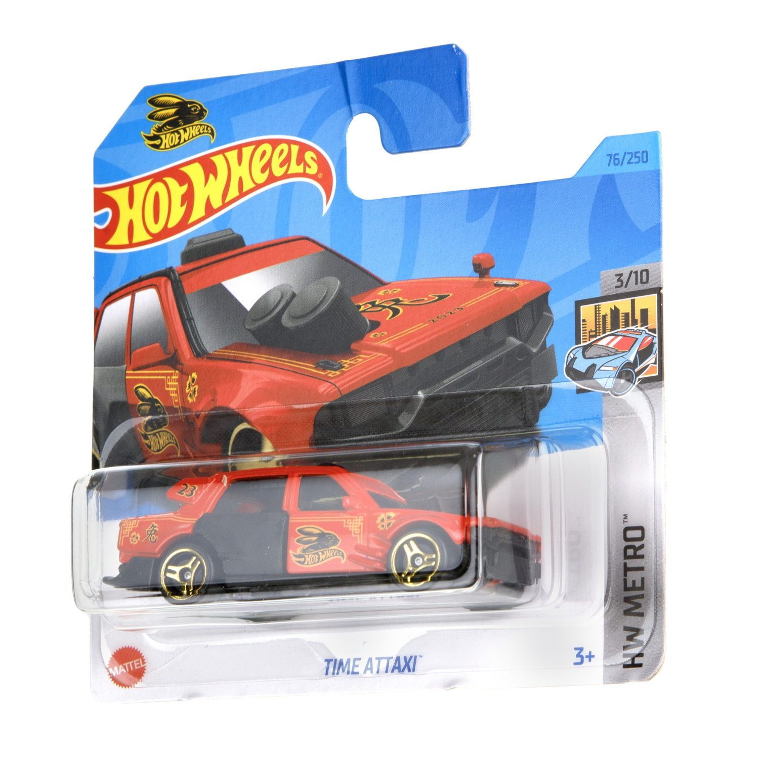 Автомобиль Hot Wheels Time Attaxi 62896 - фото 6