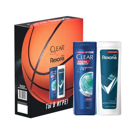 Набор средств Clear Спорт коллекция