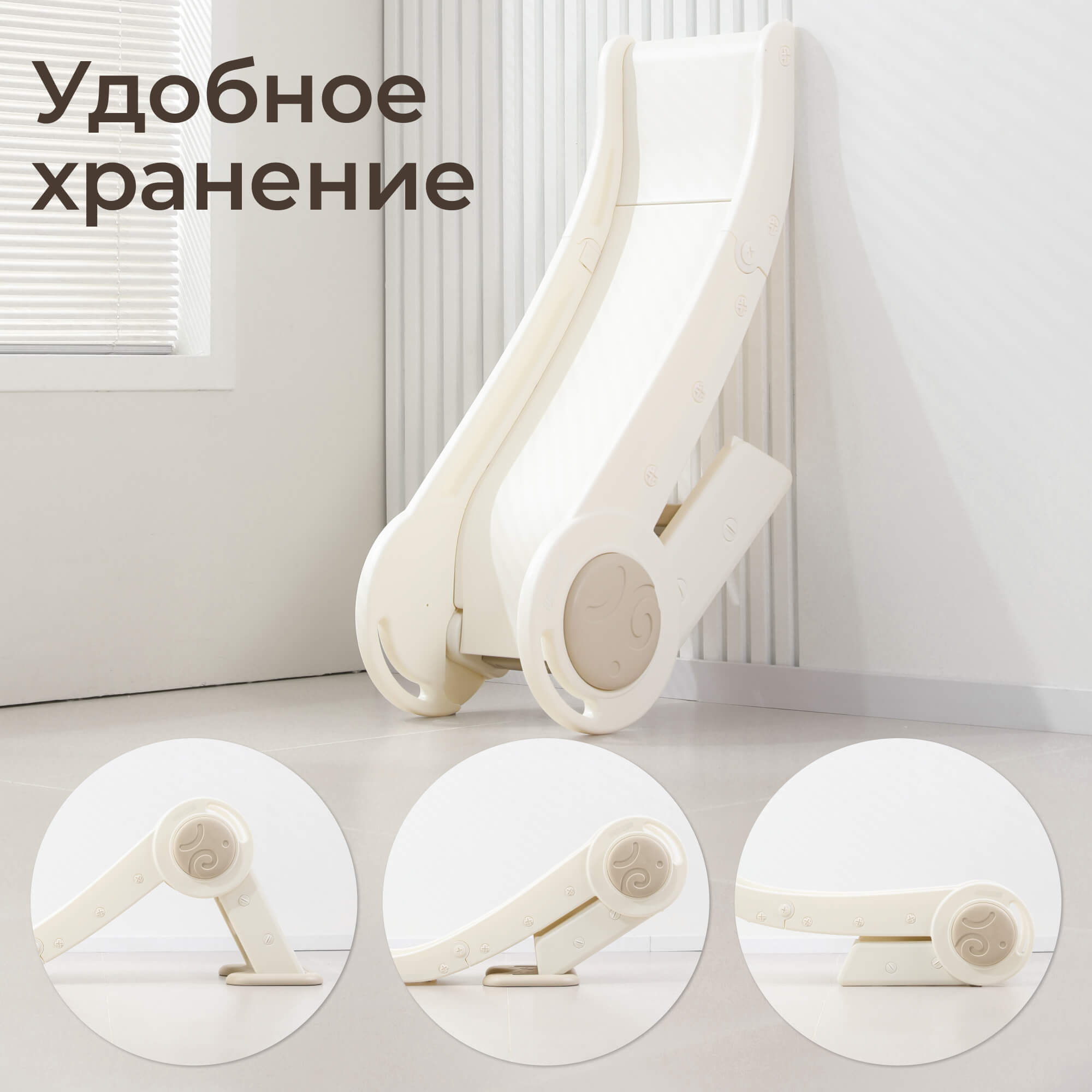 Горка UNIX Kids Baby Small - фото 3