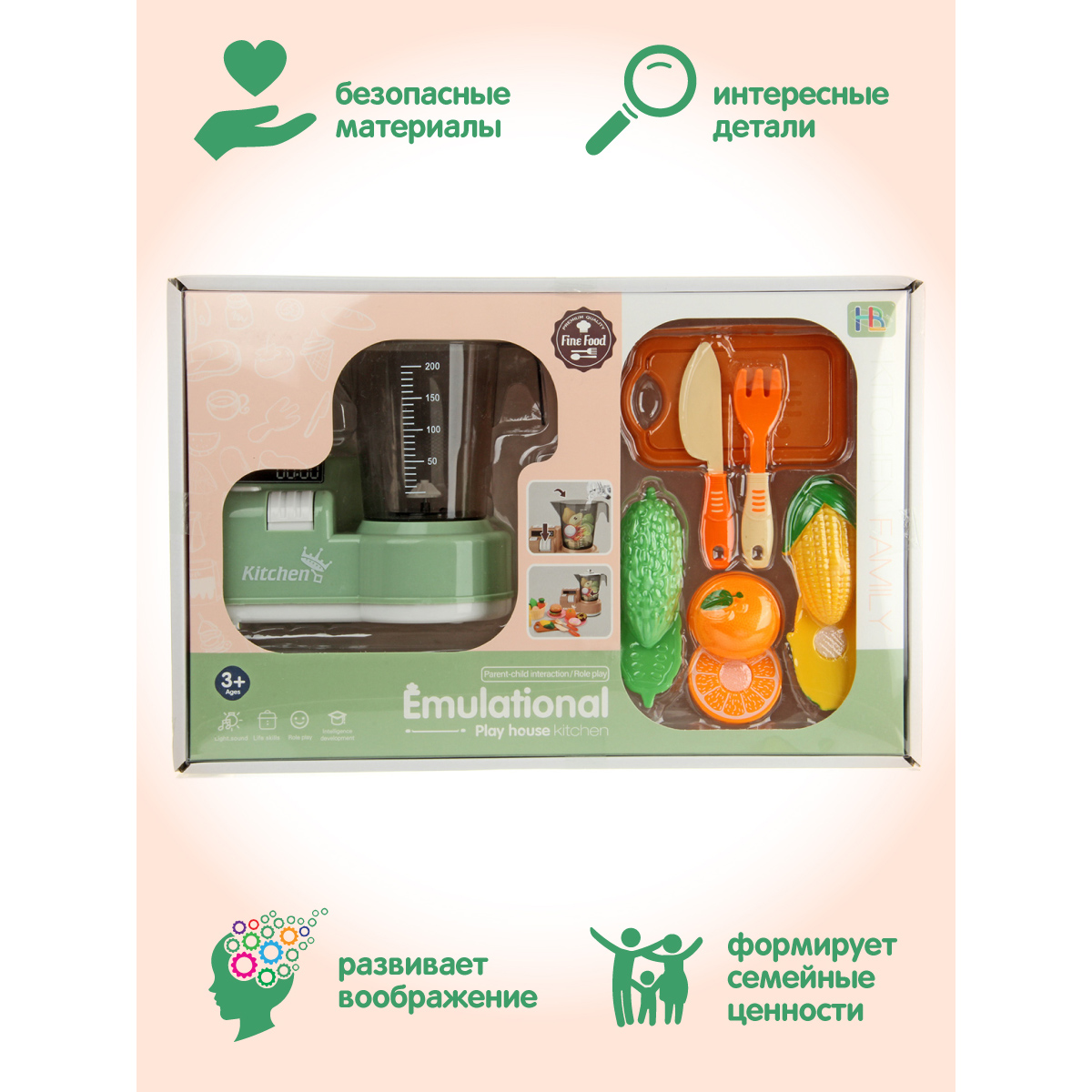 Игрушка Veld Co блендер - фото 4