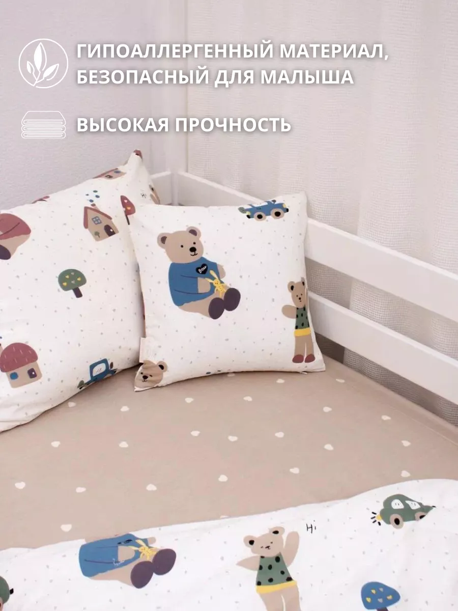 Простыня COROCOCO Сердечки на бежевом 80 x 160 см на резинке - фото 3