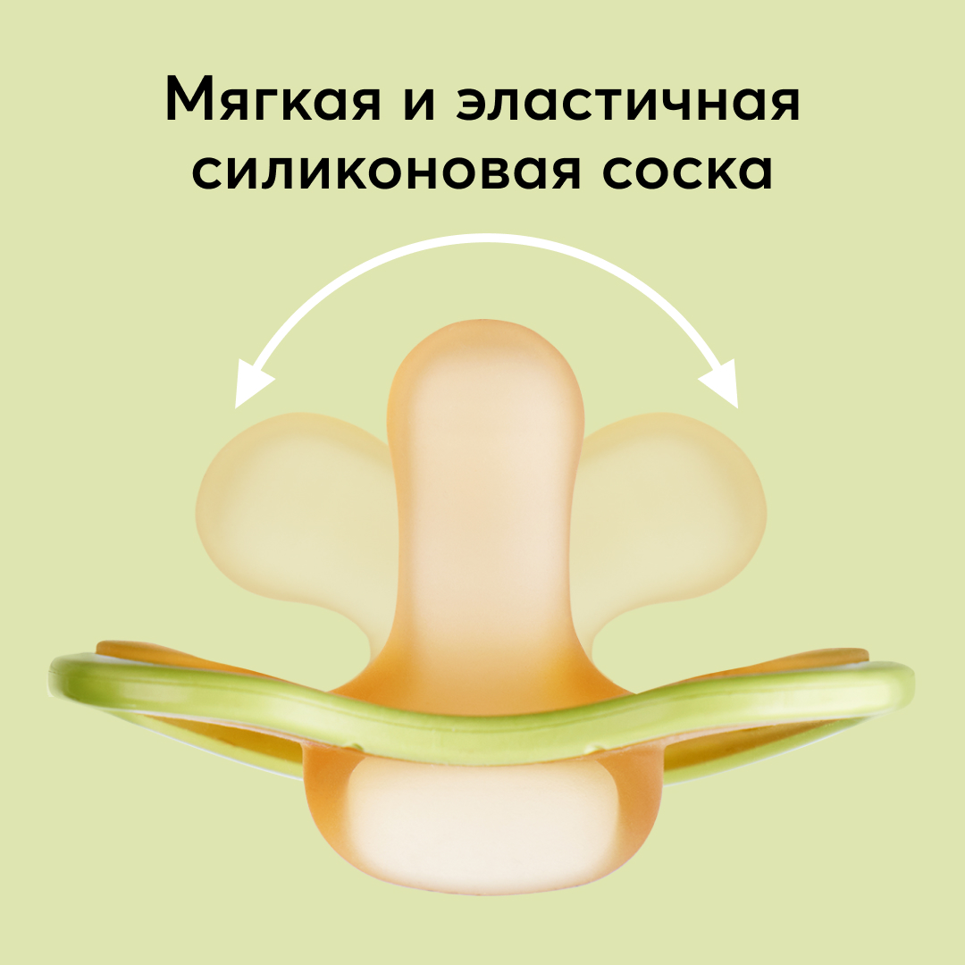 Пустышка Happy Baby силикон от 3 мес. - фото 4