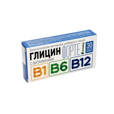 Глицин Аматег с витаминами 600мг*30таблеток