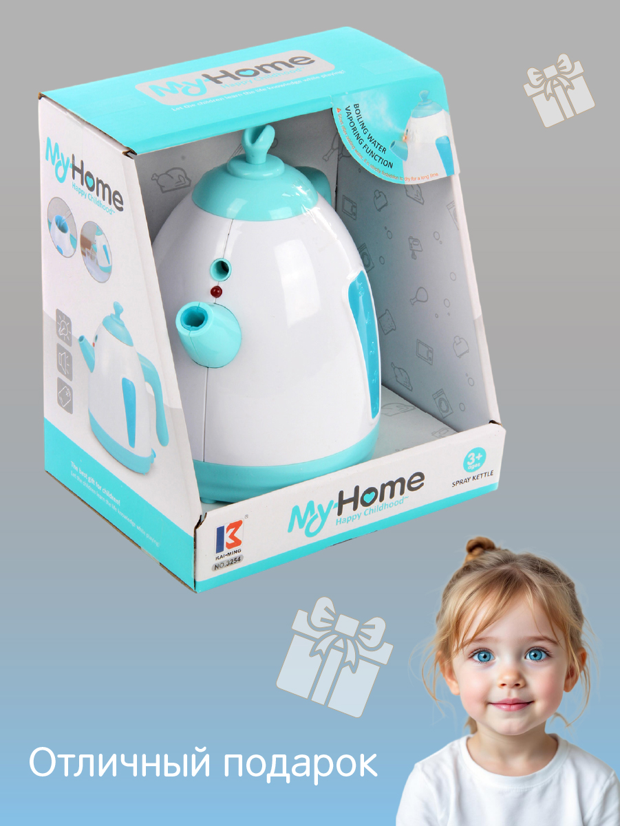 Игрушка Veld Co чайник - фото 9